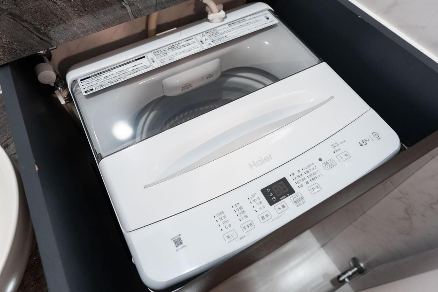 The Sanctus Ebisu Apartment Tokyo Exterior photo